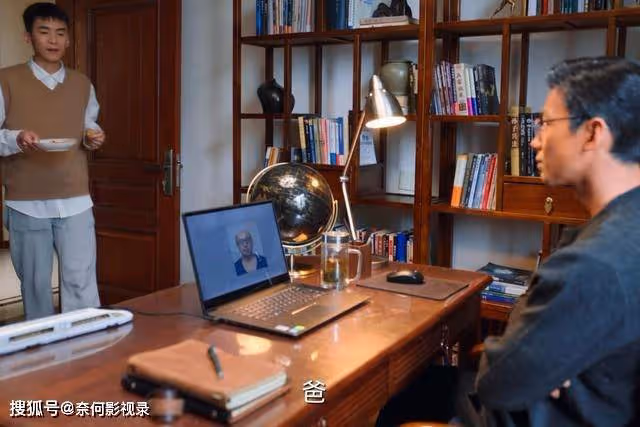 南來北往:汪浩洋不懂,馬魁為何寧願每月多花1500塊也要收養馬健