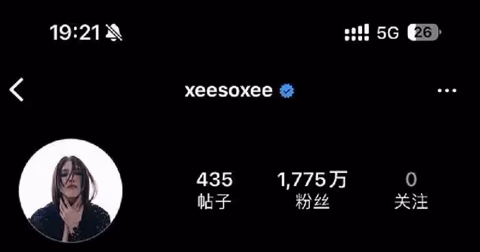 韓素希風波後掉粉掉代言，本人形象徹底崩塌，網友喊話李惠利接棒
