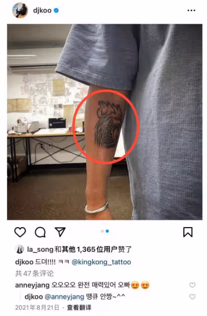 大S慌了?陸續派親友發聲轉移,絕口不提寄禮物一事,被張蘭內涵