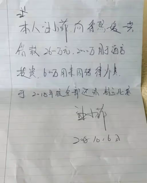 大S慌了?陸續派親友發聲轉移,絕口不提寄禮物一事,被張蘭內涵