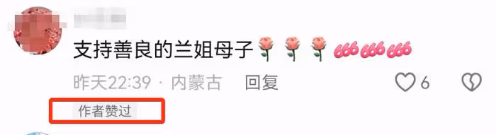 大S慌了?陸續派親友發聲轉移,絕口不提寄禮物一事,被張蘭內涵