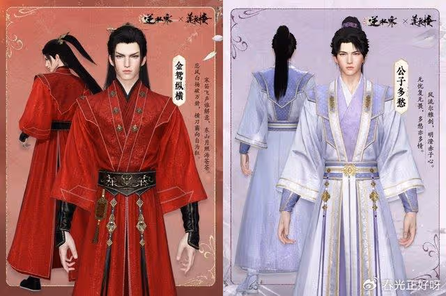 劉宇寧、彭昱暢遇勁敵,胡夏出場的第一首歌就降服了3000萬人!