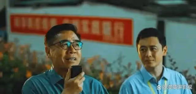 央視首播!反腐劇出新作品,陳道明陳寶國領銜朱亞文做配