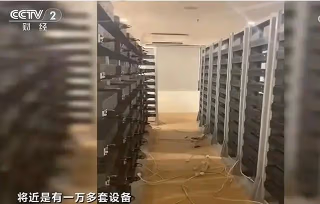 315晚會曝光後,9000萬粉絲網紅小楊哥遭牽連,百萬博主被封號