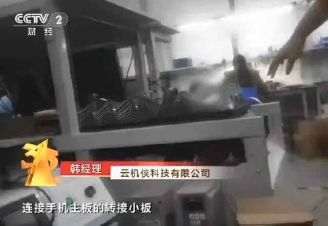 315晚會曝光後,9000萬粉絲網紅小楊哥遭牽連,百萬博主被封號