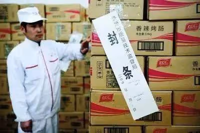 315晚會曝光後,9000萬粉絲網紅小楊哥遭牽連,百萬博主被封號