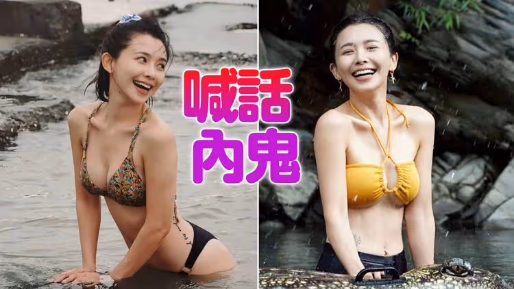 被朋友背後插刀！吳婉君2天前悲嘆「錯付了真心」