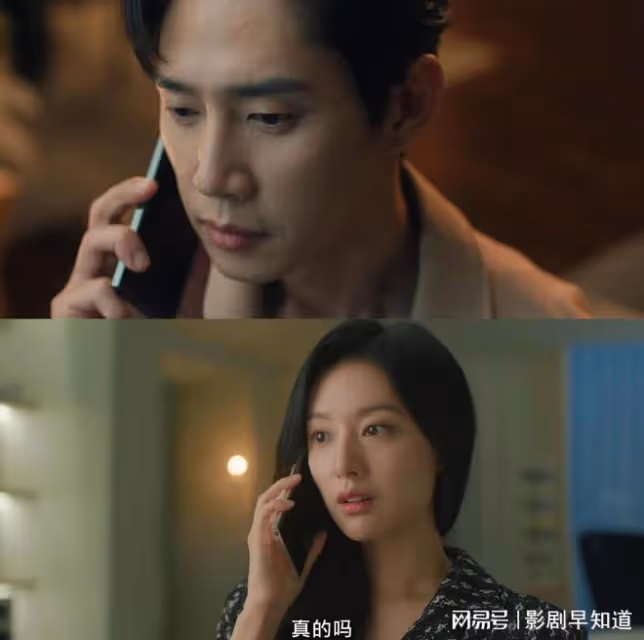 《眼淚女王》陰謀露出水面,男二大機率是馬前卒,繼奶嫌疑最大