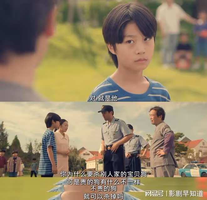 《眼淚女王》陰謀露出水面,男二大機率是馬前卒,繼奶嫌疑最大