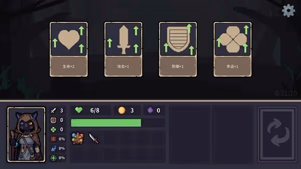 《迷失之徑》設定介紹及玩法解析