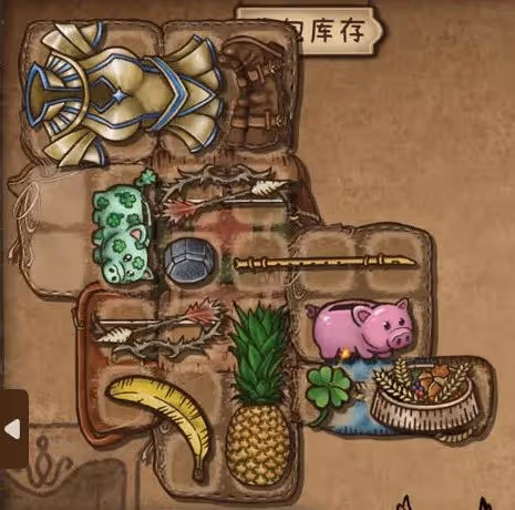 《背包亂斗》遊俠菠蘿刺蝟暴擊流玩法分享