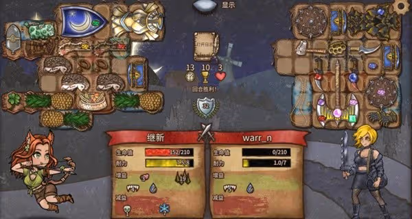 《背包亂斗》遊俠菠蘿刺蝟暴擊流玩法分享