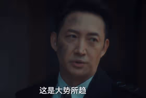 明晚開播!央視黑馬諜戰劇來了,全員實力派,網友:拉滿期待值