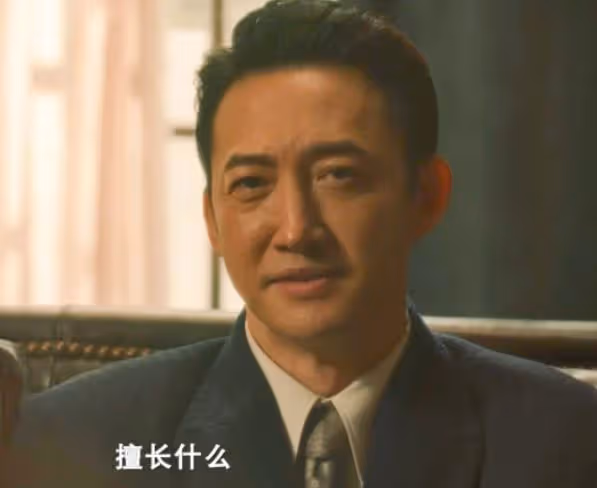 明晚開播!央視黑馬諜戰劇來了,全員實力派,網友:拉滿期待值