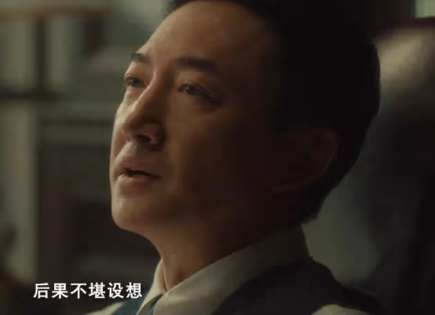 明晚開播!央視黑馬諜戰劇來了,全員實力派,網友:拉滿期待值
