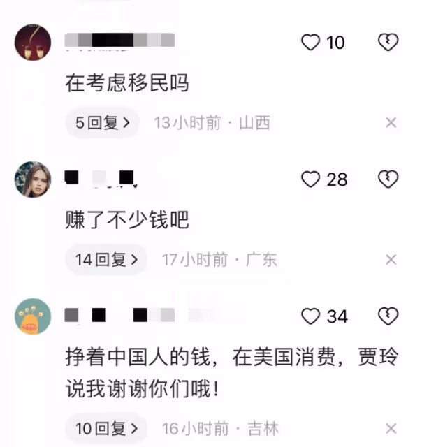 賈玲現身美國,卻遭到無數惡意,她像極了曾經的吳京!