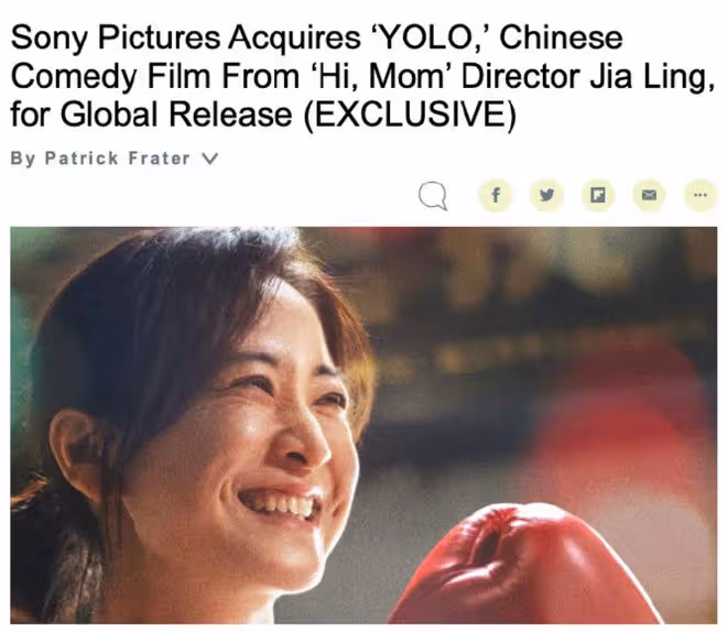 賈玲現身美國,卻遭到無數惡意,她像極了曾經的吳京!