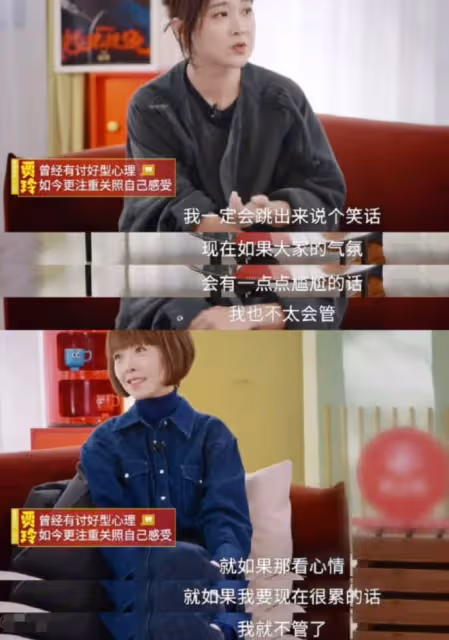 賈玲現身美國,卻遭到無數惡意,她像極了曾經的吳京!