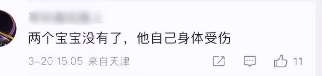 大S發聲的重點:十年婚姻二死一重傷