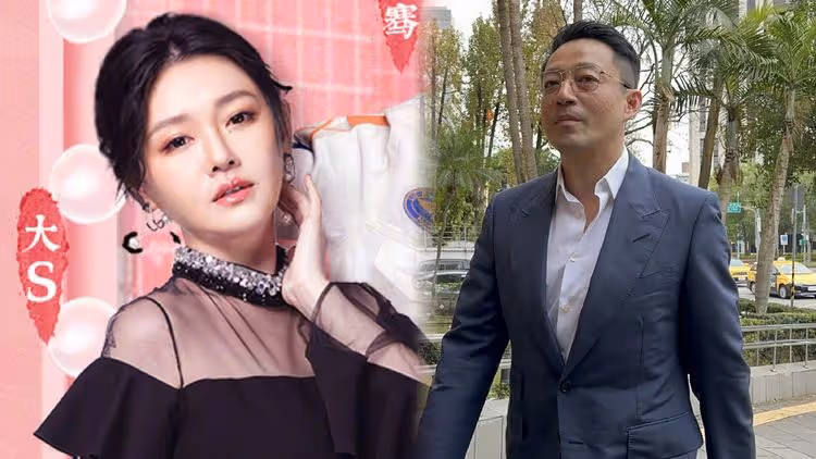 大S吞忍2年爆氣狂插汪小菲　粉絲哭了：你終於為自己發聲