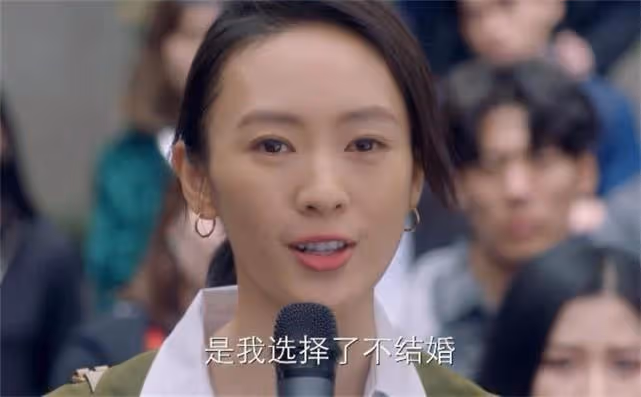 給「大齡剩女」的忠告:注意這三點,年齡不再是硬傷