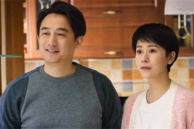 「等兒子高考結束,我們分手吧」:結婚是為了幸福,離婚也是