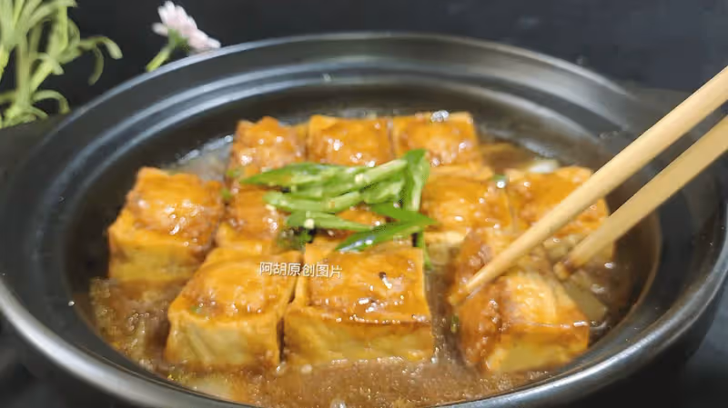 豆腐和它天生一對,知道的人不多!一煎一燜就一鍋,營養高蛋白,又一道炫飯菜