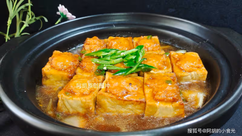 豆腐和它天生一對,知道的人不多!一煎一燜就一鍋,營養高蛋白,又一道炫飯菜