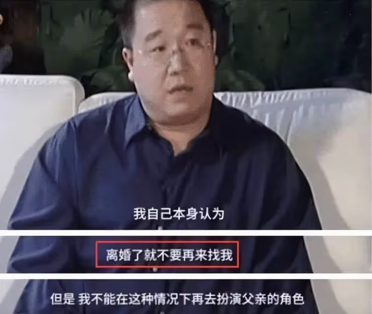 巴圖夫婦慶相戀十周年,絕美婚紗照首曝光,宋丹丹懷抱倆孫笑開懷