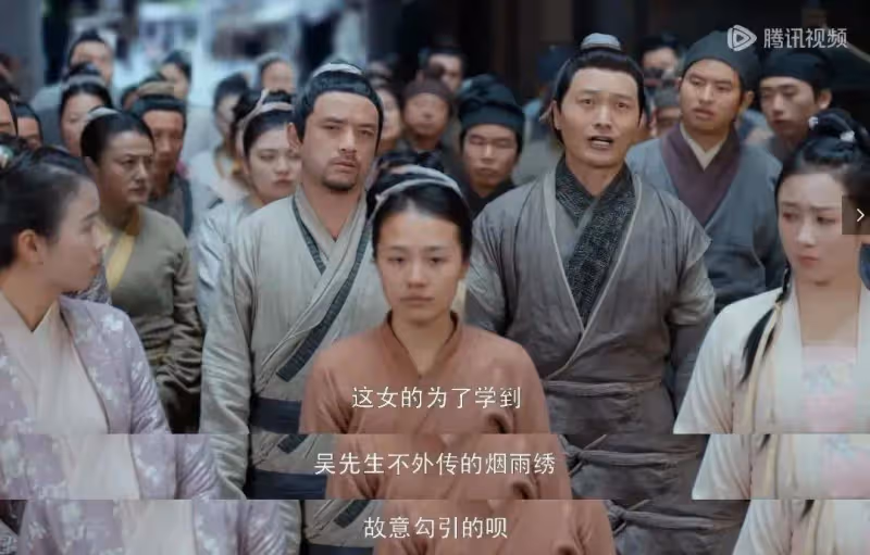為強姦冤死的好閨蜜翻案《九義人》吳倩胡意旋演得賊給力