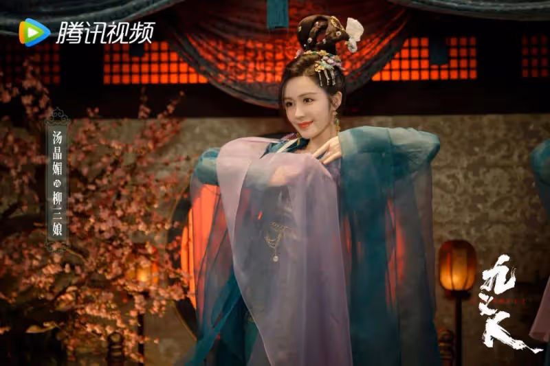 為強姦冤死的好閨蜜翻案《九義人》吳倩胡意旋演得賊給力