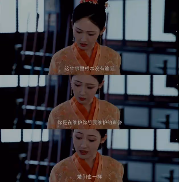 為強姦冤死的好閨蜜翻案《九義人》吳倩胡意旋演得賊給力