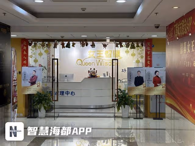 監控視頻瘋傳！月嫂回應：掌摑嬰兒是在趕蟲子