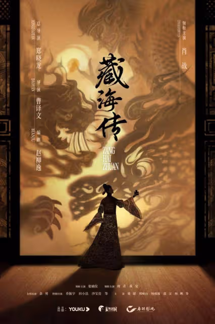 何賽飛拿著棍子追代拍，獲網友支持：乾得漂亮！