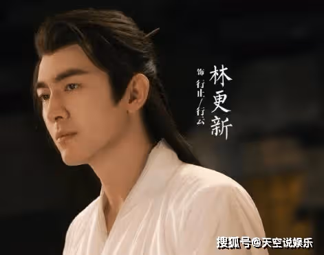 《與鳳行》行止為什麼下凡？《與鳳行》沈璃的父母是誰？