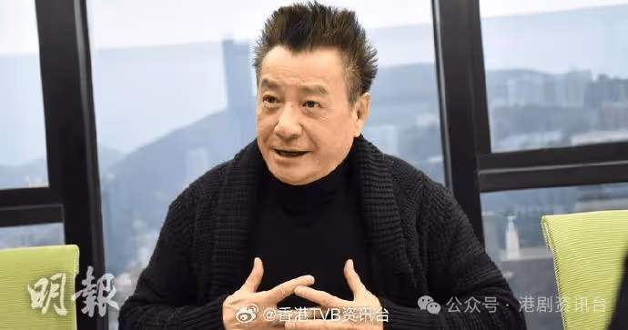 76歲TVB老戲骨自爆聽力受損!因常做一件事出問題要戴助聽器