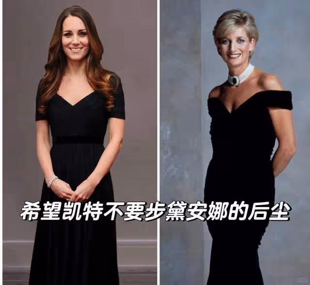 凱特光明會血祭身亡?現場畫面曝光,戴妃密友曝王室悲劇真相!