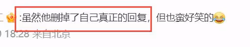 大S將搬離台北豪宅!自曝付不起每月24萬租金,聊天記錄信息量大