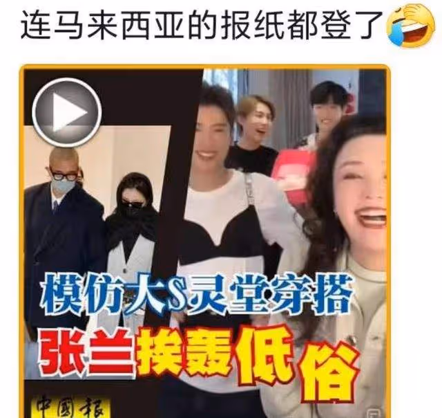 大S將搬離台北豪宅!自曝付不起每月24萬租金,聊天記錄信息量大