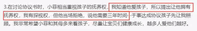 大S將搬離台北豪宅!自曝付不起每月24萬租金,聊天記錄信息量大