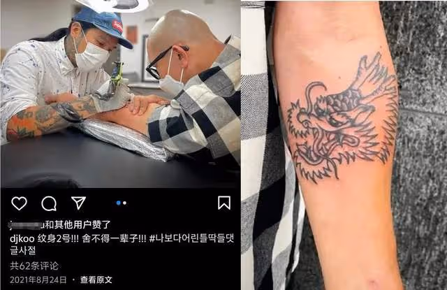 大S將搬離台北豪宅！自曝付不起每月24萬租金，聊天記錄信息量大