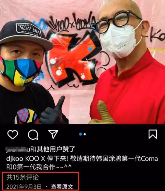 大S將搬離台北豪宅！自曝付不起每月24萬租金，聊天記錄信息量大