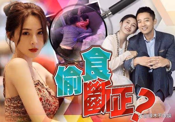 汪小菲絕地反擊!曬圖實錘大S婚內出軌,暗示大S嗑藥還家暴!