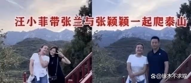 汪小菲絕地反擊!曬圖實錘大S婚內出軌,暗示大S嗑藥還家暴!