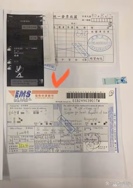 汪小菲絕地反擊!曬圖實錘大S婚內出軌,暗示大S嗑藥還家暴!