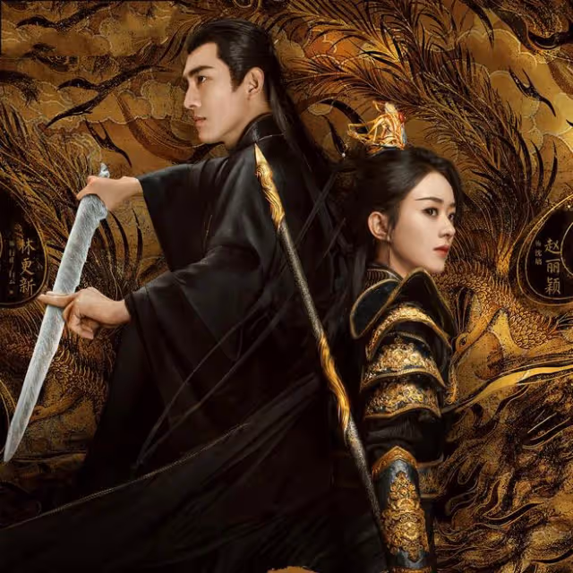 《與鳳行》行雲「慘死」，行止為何延遲沈璃婚約，而非解除婚約？
