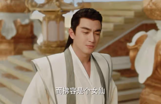 《與鳳行》行雲「慘死」，行止為何延遲沈璃婚約，而非解除婚約？