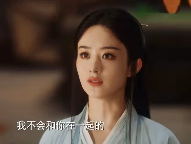 《與鳳行》行雲「慘死」,行止為何延遲沈璃婚約,而非解除婚約?
