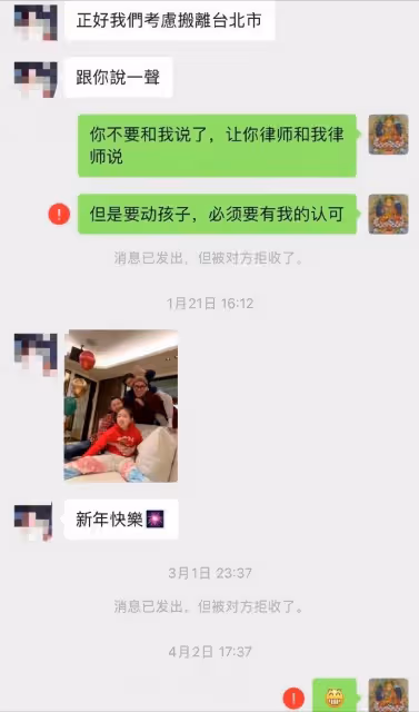 大S頻繁追債原因曝光,供不起房子開支要搬家,向汪小菲服軟吃癟