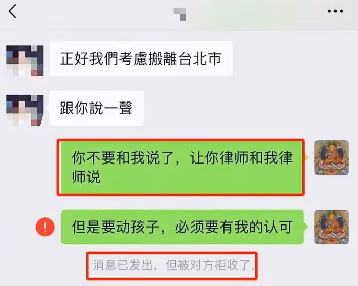 大S頻繁追債原因曝光,供不起房子開支要搬家,向汪小菲服軟吃癟